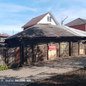 Продается Дом, 88,9 м²