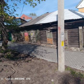 Продается Дом, 88,9 м²