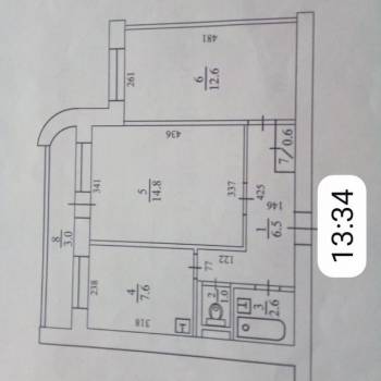 Продается 2-х комнатная квартира, 46 м²
