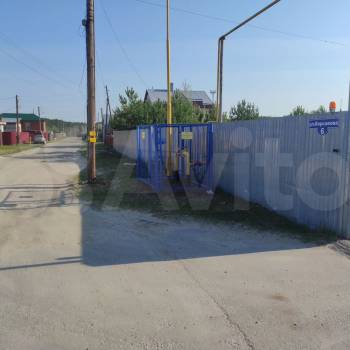 Продается Участок, 600 м²