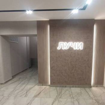 Продается 3-х комнатная квартира, 88,6 м²