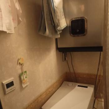 Продается 1-комнатная квартира, 45,4 м²