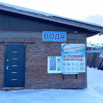 Продается Участок, 850 м²