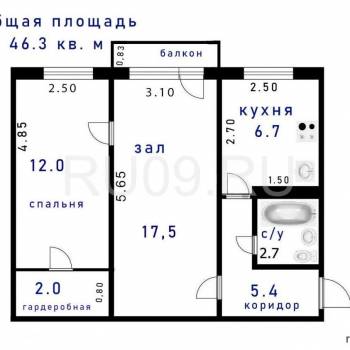 Продается 2-х комнатная квартира, 46 м²
