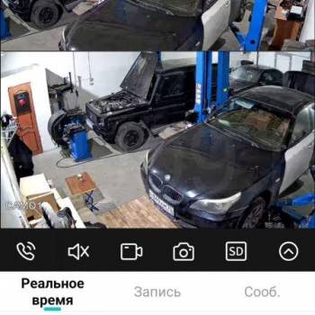 Сдается Гараж, 130 м²