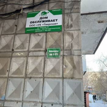 Сдается 1-комнатная квартира, 23 м²