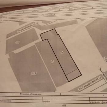 Продается Дом, 54 м²