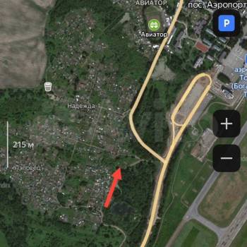 Продается Участок, 600 м²