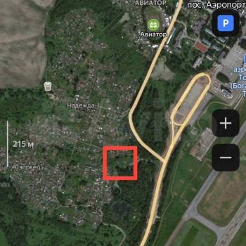 Продается Участок, 600 м²