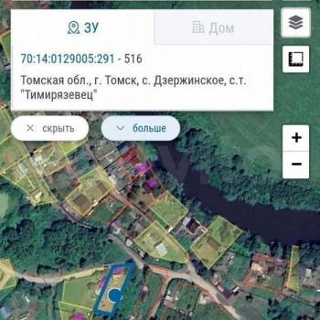 Продается Дом, 15 м²