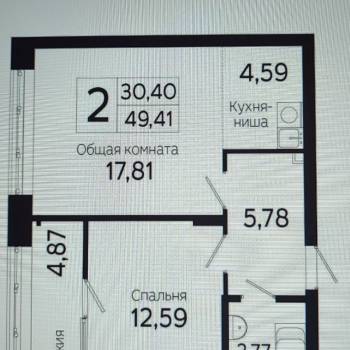 Сдается 2-х комнатная квартира, 50 м²