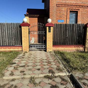 Продается Дом, 200 м²