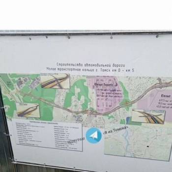 Продается Участок, 800 м²