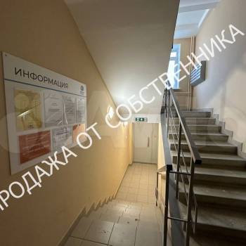 Продается 1-комнатная квартира, 31,5 м²