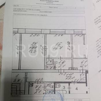 Продается 2-х комнатная квартира, 36 м²