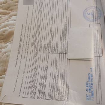 Продается Участок, 900 м²