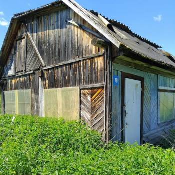 Продается Участок, 500 м²