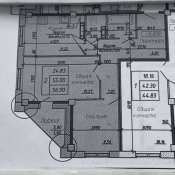 Продается 2-х комнатная квартира, 56,9 м²