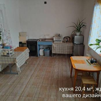 Продается Дом, 278 м²
