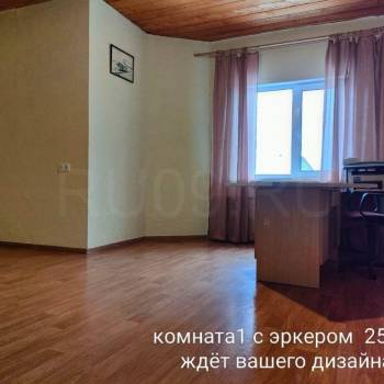 Продается Дом, 278 м²