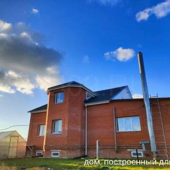 Продается Дом, 278 м²