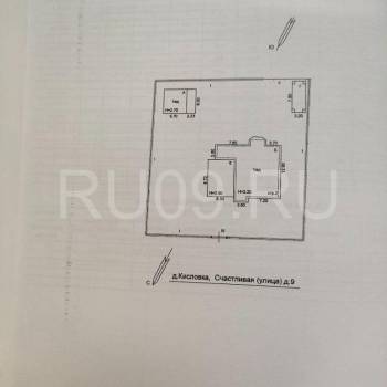 Продается Дом, 278 м²