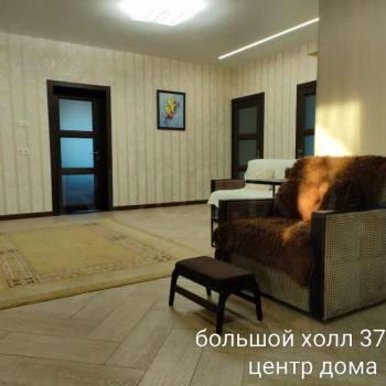 Продается Дом, 278 м²