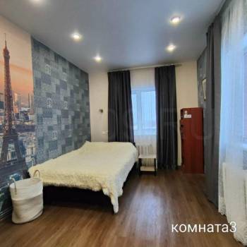 Продается Дом, 278 м²