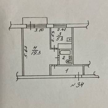 Продается 1-комнатная квартира, 32,5 м²