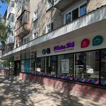 Сдается Нежилое помещение, 17 м²