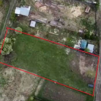 Продается Участок, 1640 м²