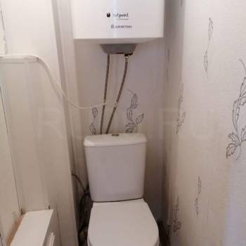 Продается Многокомнатная квартира, 71 м²