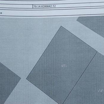 Продается Участок, 600 м²