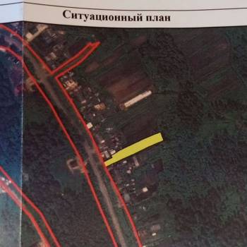 Продается Участок, 1800 м²