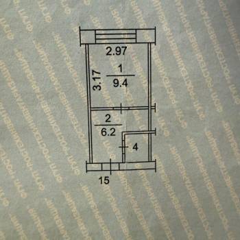 Продается 1-комнатная квартира, 17 м²