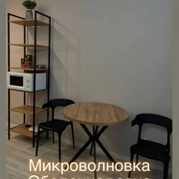 Сдается 1-комнатная квартира, 40,9 м²