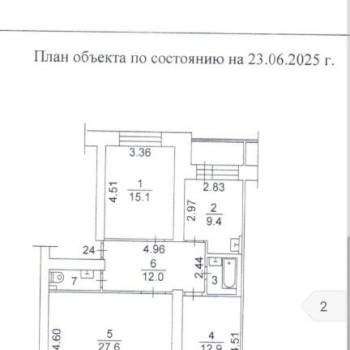 Продается 3-х комнатная квартира, 82 м²