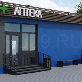 Сдается Нежилое помещение, 130 м²