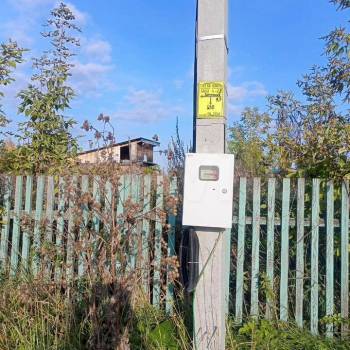 Продается Участок, 1500 м²