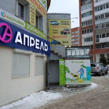 Сдается Нежилое помещение, 52 м²