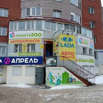 Сдается Нежилое помещение, 52 м²