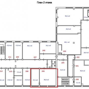 Сдается Нежилое помещение, 52,4 м²