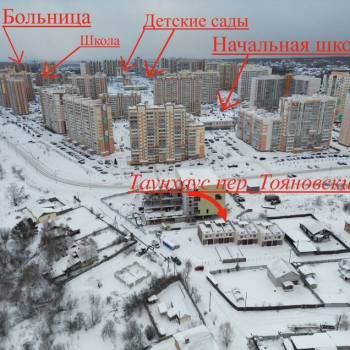 Продается Дом, 93 м²