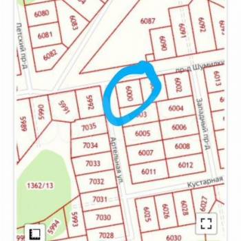 Продается Участок, 620 м²