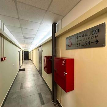 Продается 2-х комнатная квартира, 45 м²