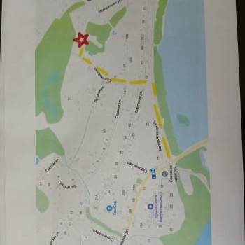 Продается Участок, 1600 м²