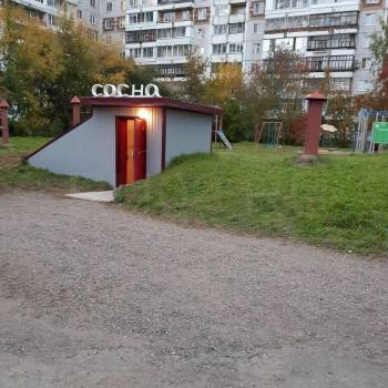 Сдается Гараж, 3 м²