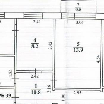 Продается 3-х комнатная квартира, 55 м²