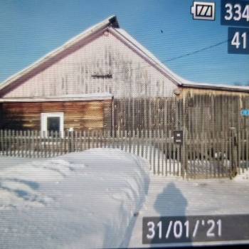 Продается Дом, 21 м²