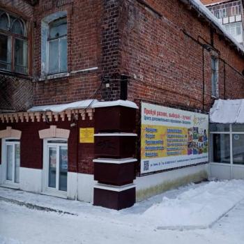 Продается 2-х комнатная квартира, 41 м²